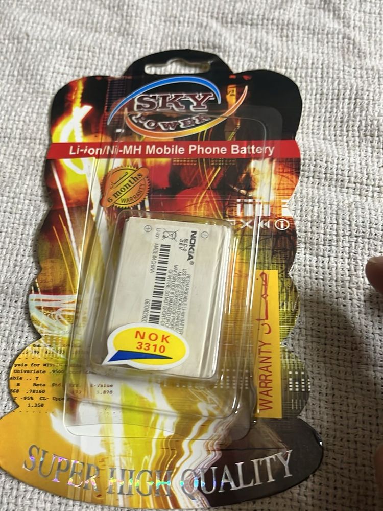 Nokia 3310 Battery