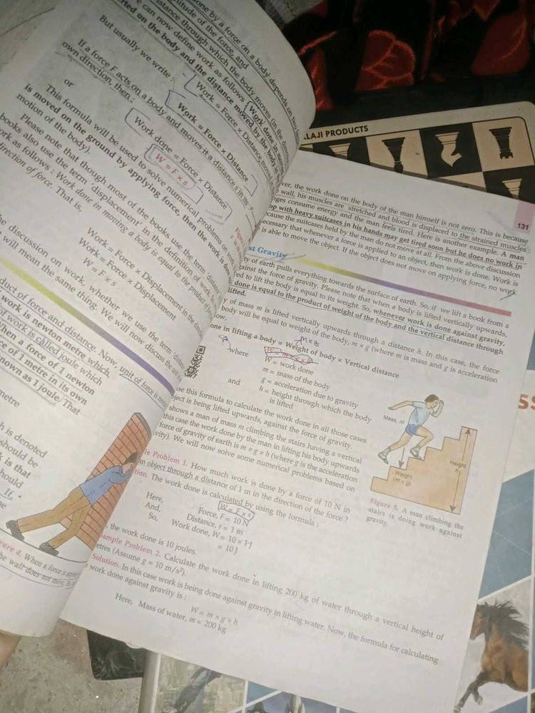 S Chand Physics Refrence/Side Book