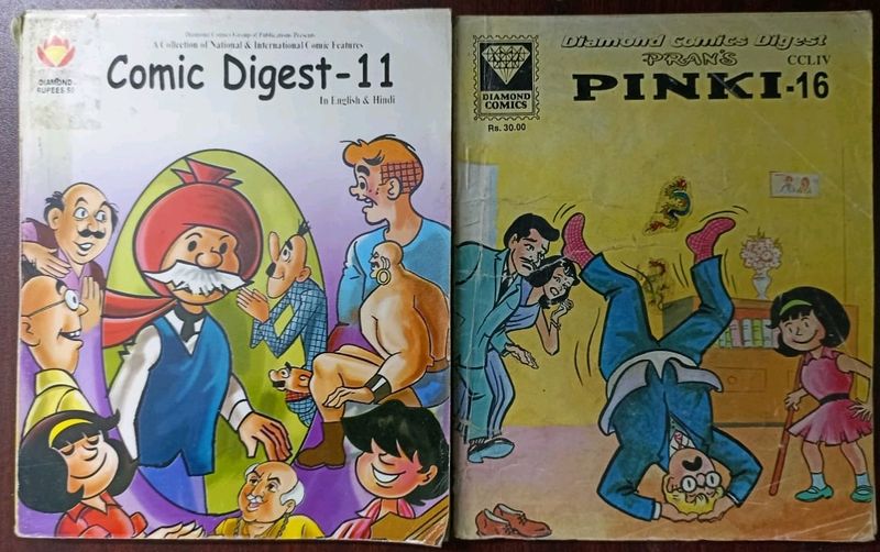 Diamond Comics Digest No.11 And pinki Digest 16