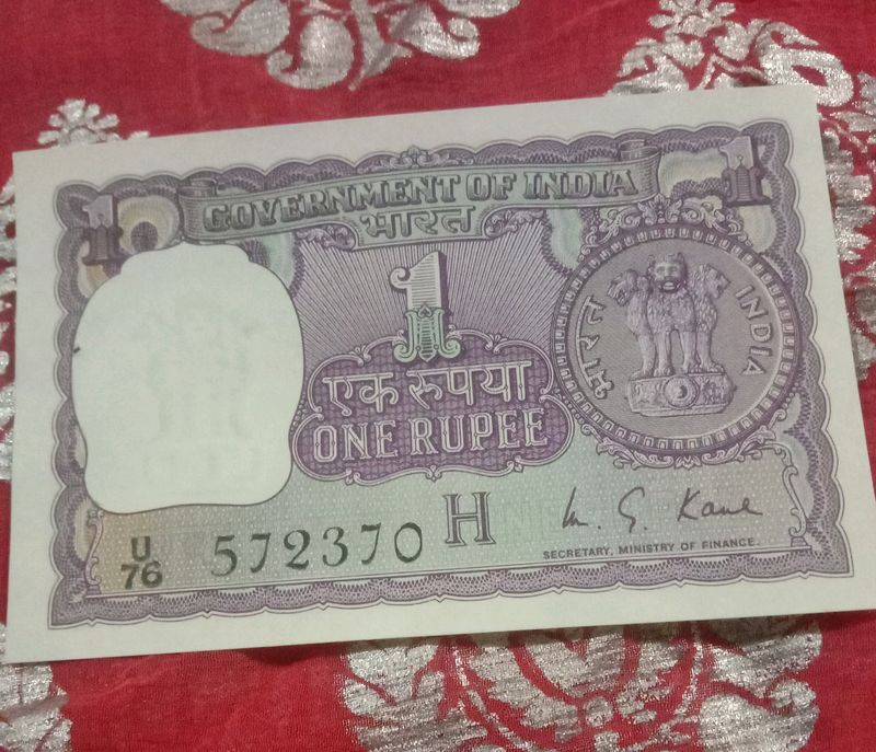 1rs Note