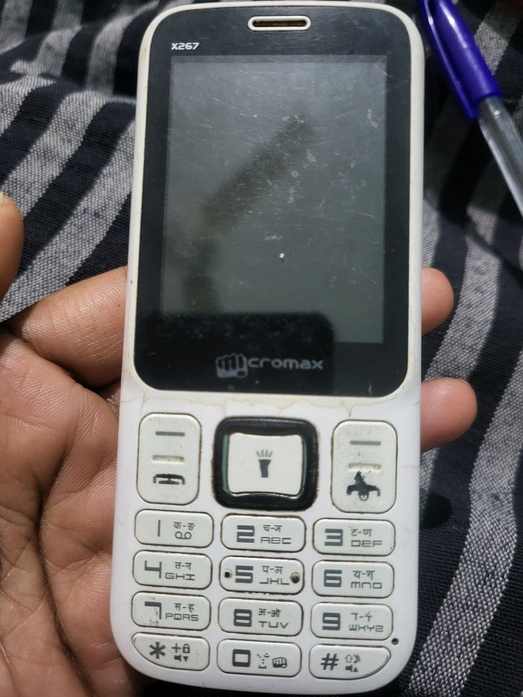 Micromax Keypad Phone