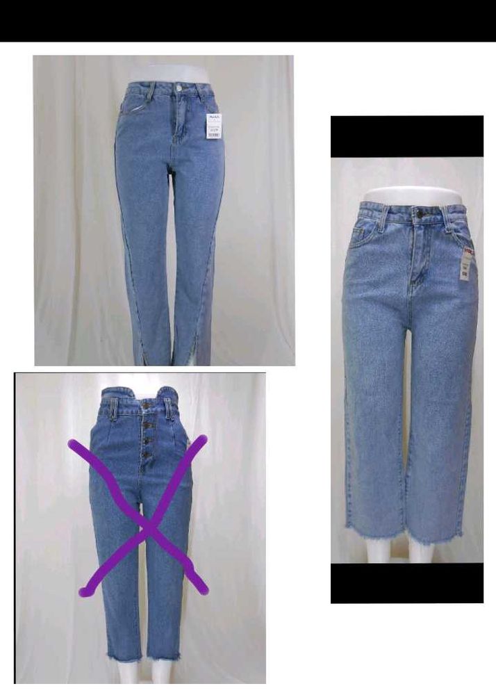 Combo Jeans With Top