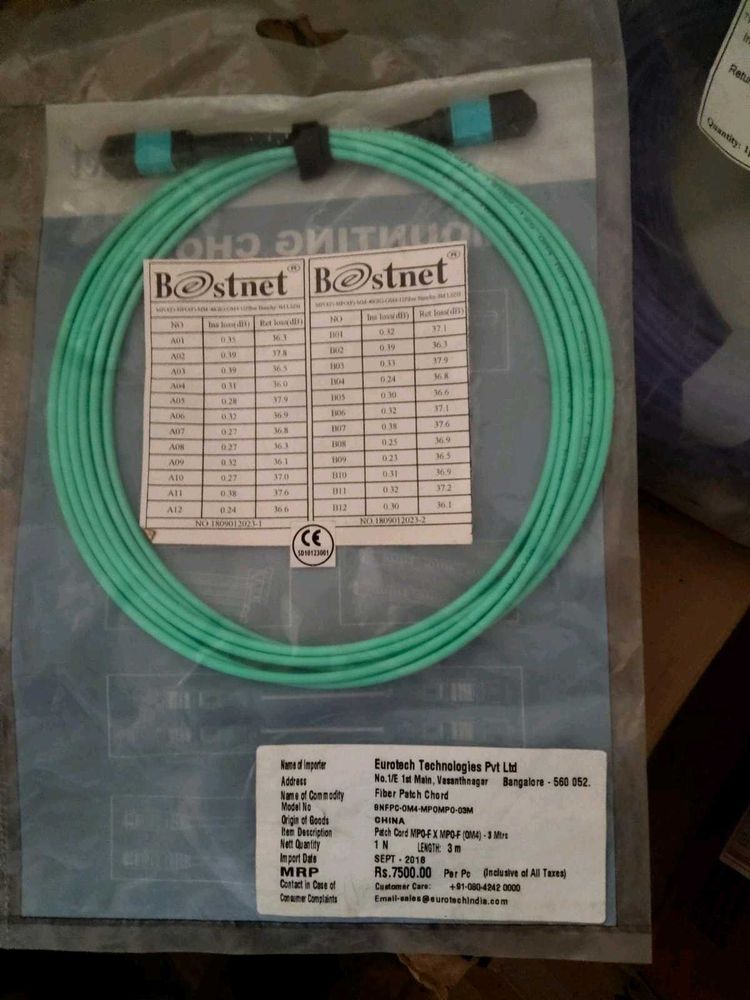Bostnet Fiber Optic Cable