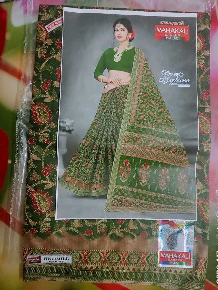 Elegant Green and yellow cotton saree set of 2