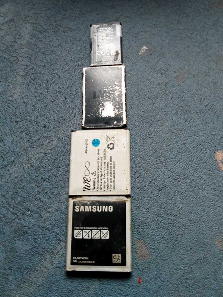 Battery