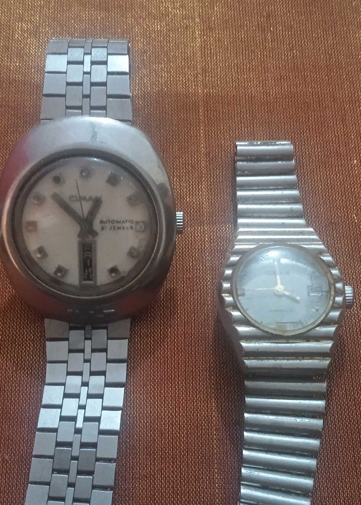 Vintage Omax Watches
