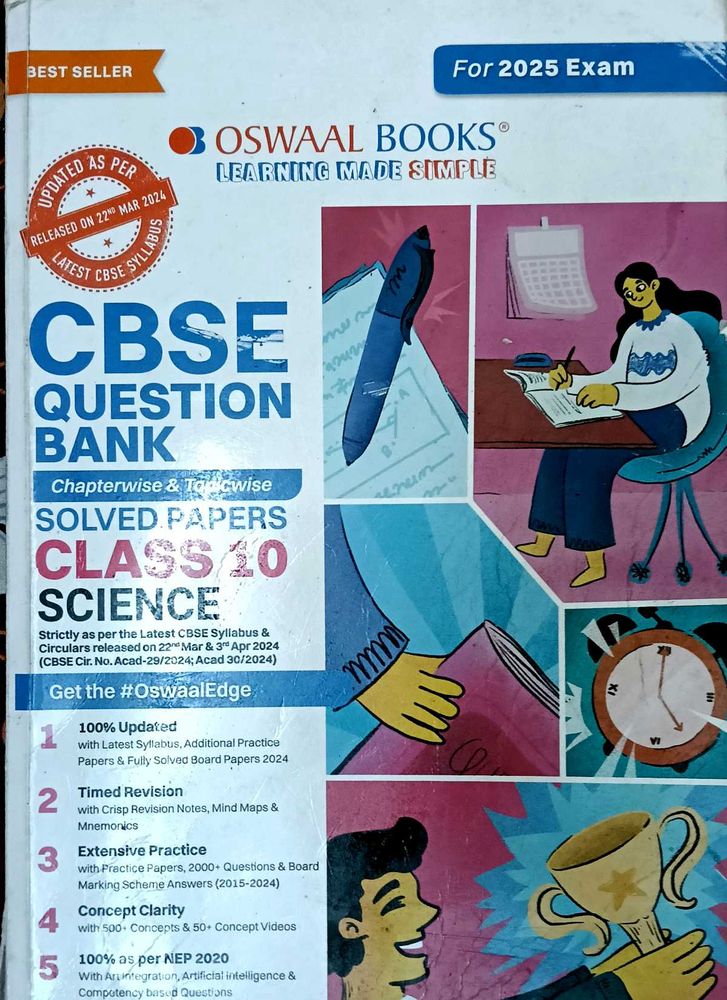 Oswaal Question Bank CBSE X