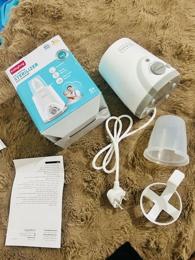 Babyhug Sterilizer &amp; Bottle Warmer