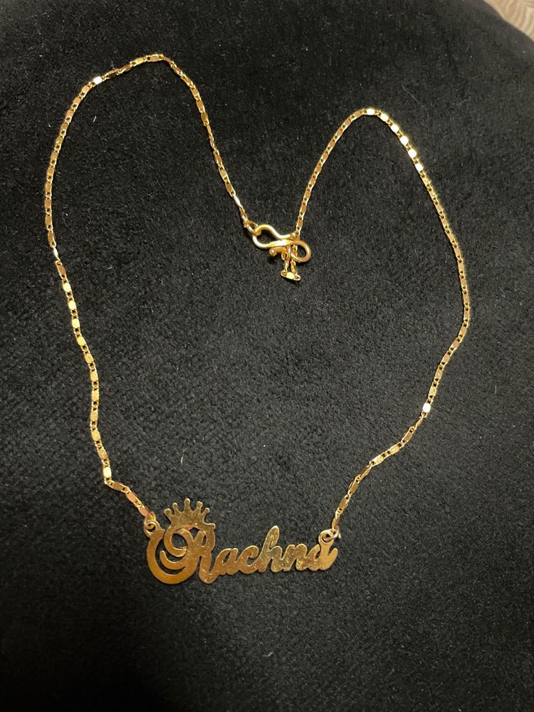 “The Rachna Signature Chain”