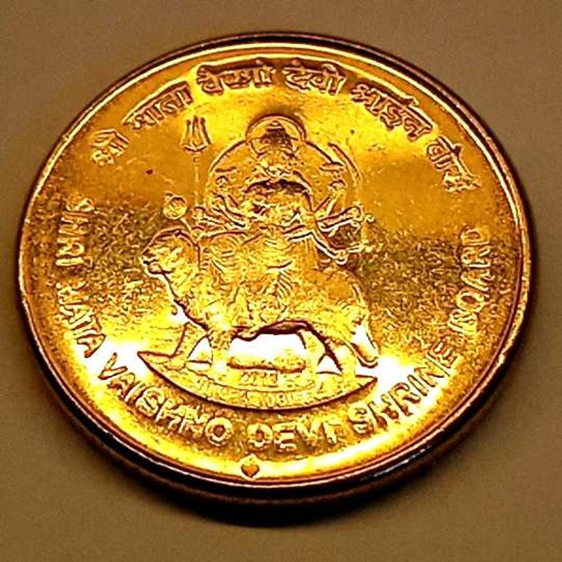 Auspicious Shri Mata Vaishno Devi 5 Rupee UNC Coin