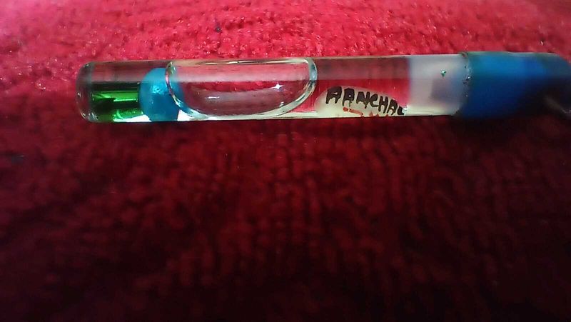 Aanchal Name Rice Keychain 💓💗