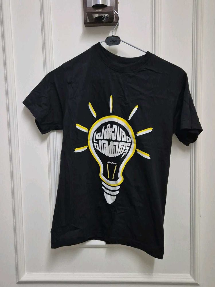 Glow in Dark Malayalam Typographic Tshirt