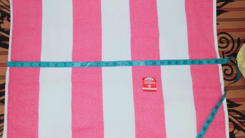 New Bath Towel