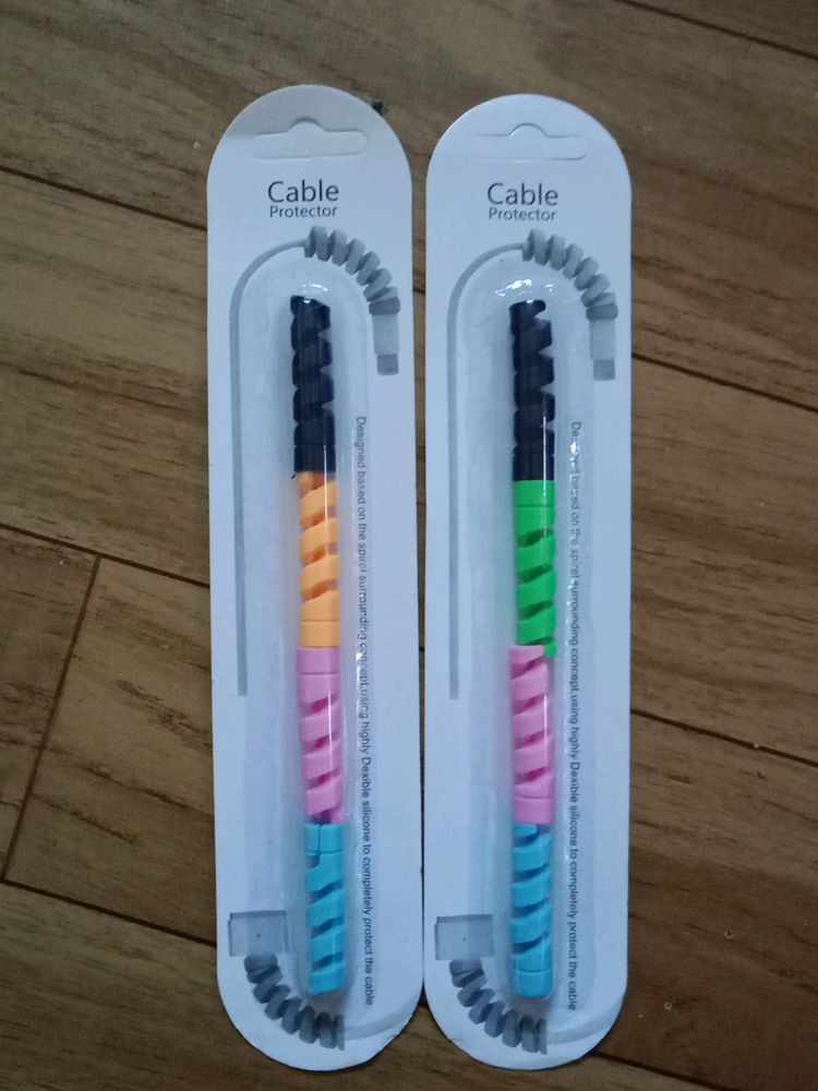 Cable Protector