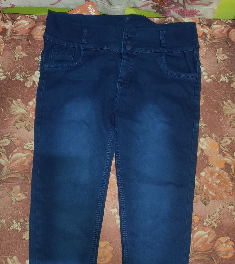 Clearance Sale 💰New Jeans