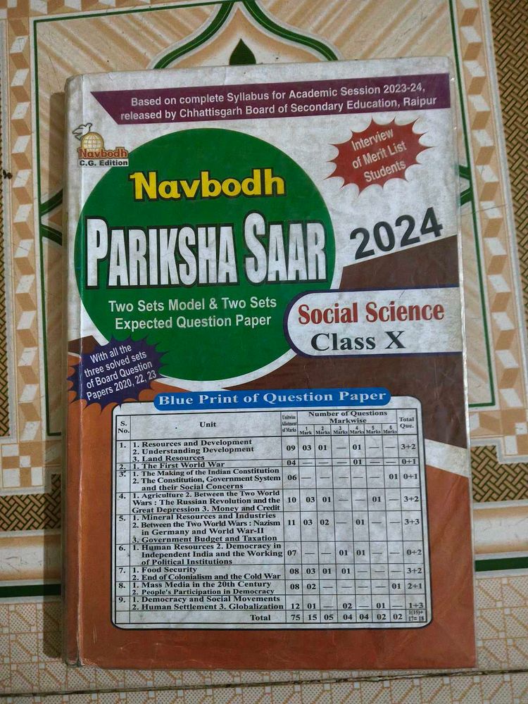 Navbodh Project Book Class 10th