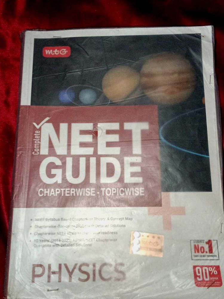 NEET Physics Guide