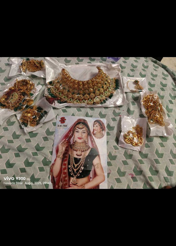 Bridal Jewelry Set - Gold &amp; Green