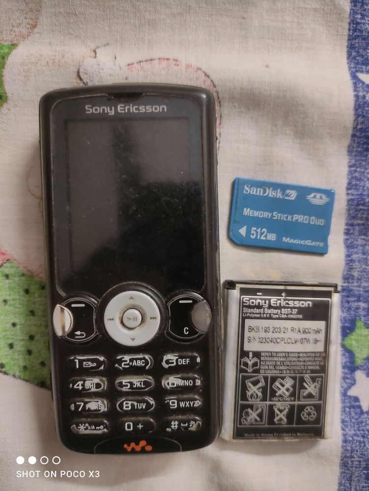 Sony Ericsson Mobile Phone