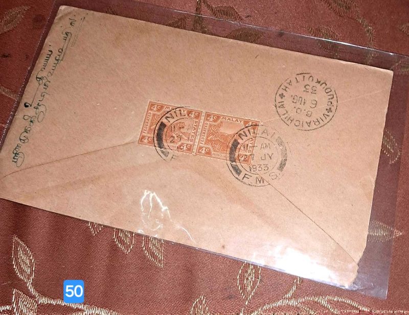 1933 MALAYA POST ENVELOPE