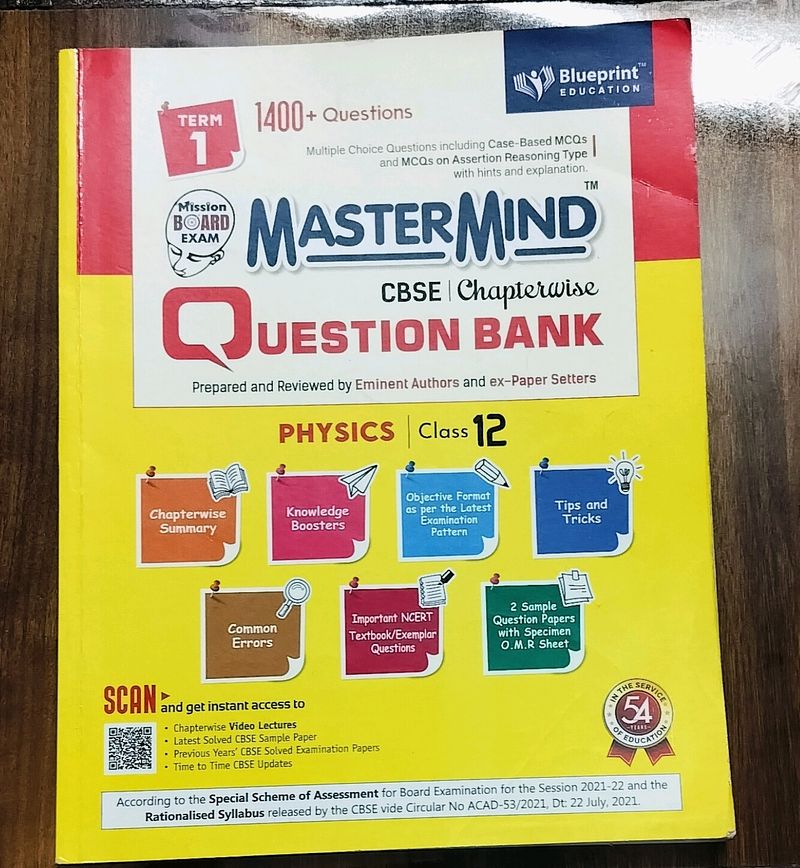 Mastermind CBSE Question Bank Class 12 Physics