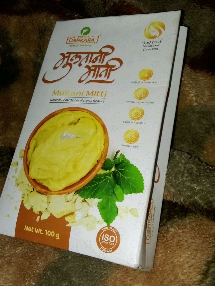 Multani Mitti