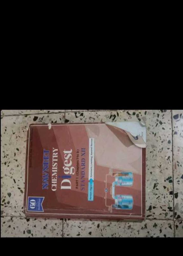 Navneet digest of 12th std maharashtra board