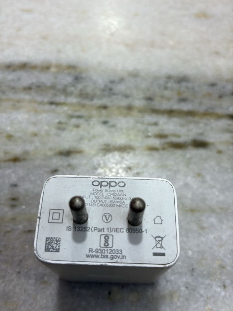 Oppo Charger