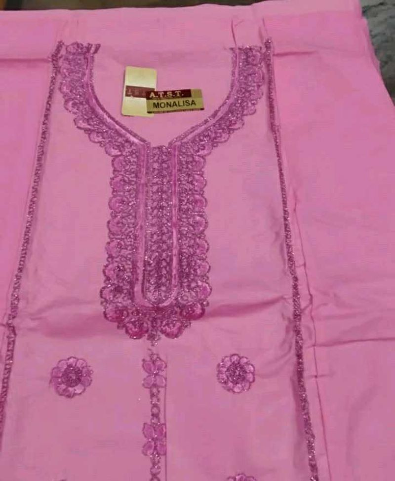 Suit Salwar With Dupatta 😍