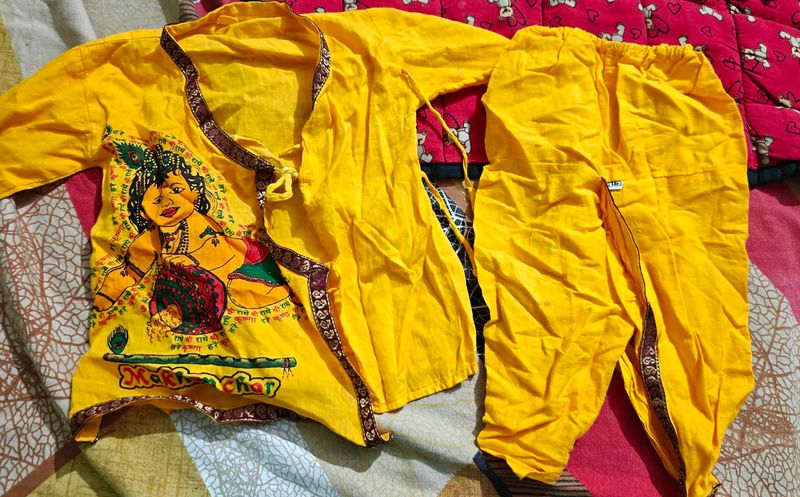 Krishna Costume