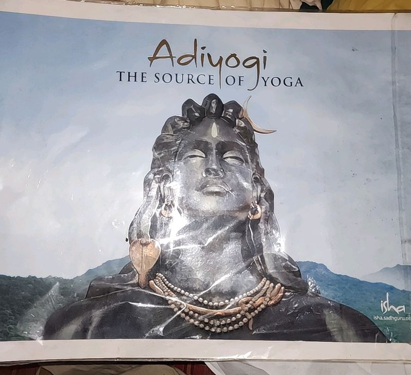 Shivji Glass Framed POSTER ISHA FOUNDATION