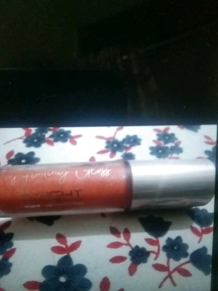 Insight Hydrating Lip Gloss