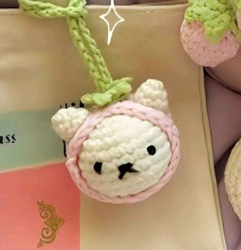 Crochet Cat Bag Charm Or Keychain