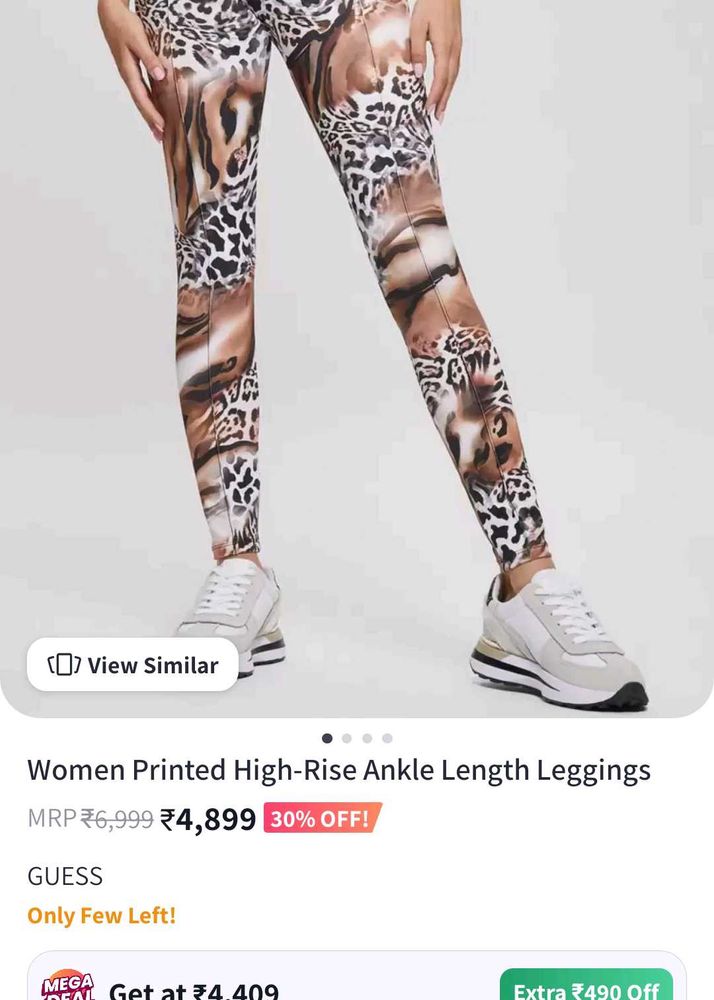 Skinny Legging