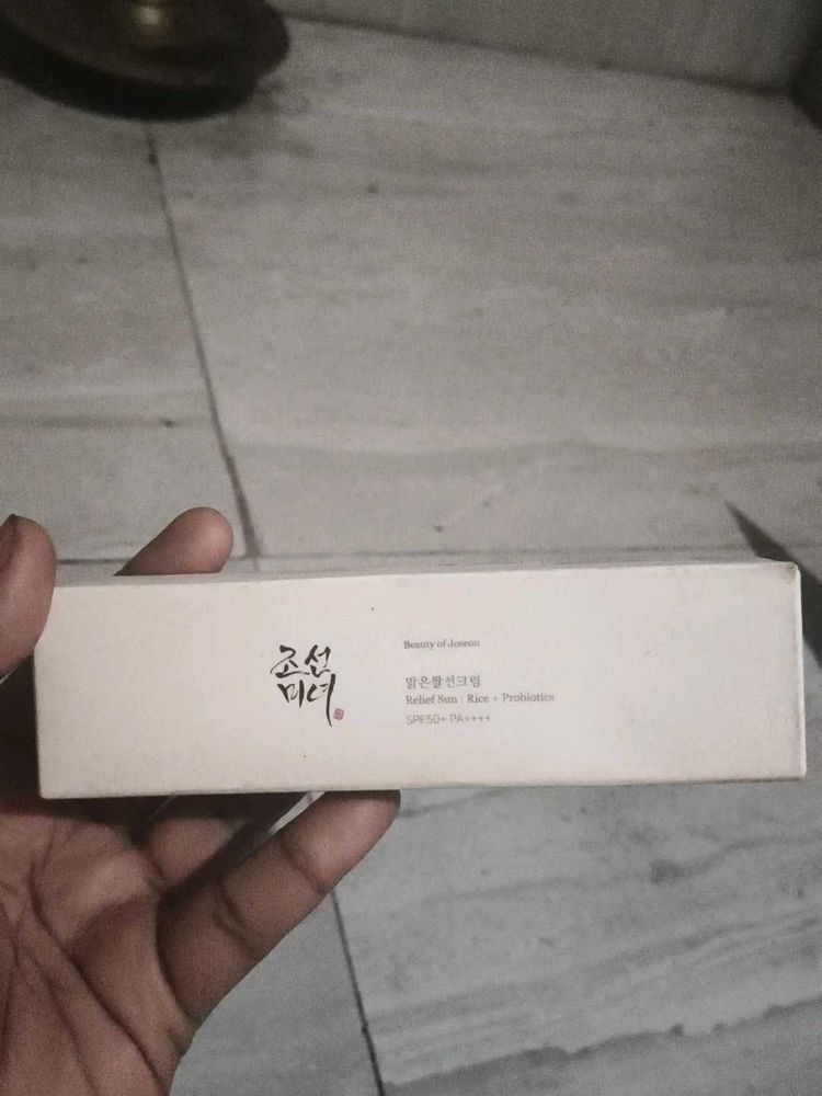 Beauty of Joseon Sunscreen