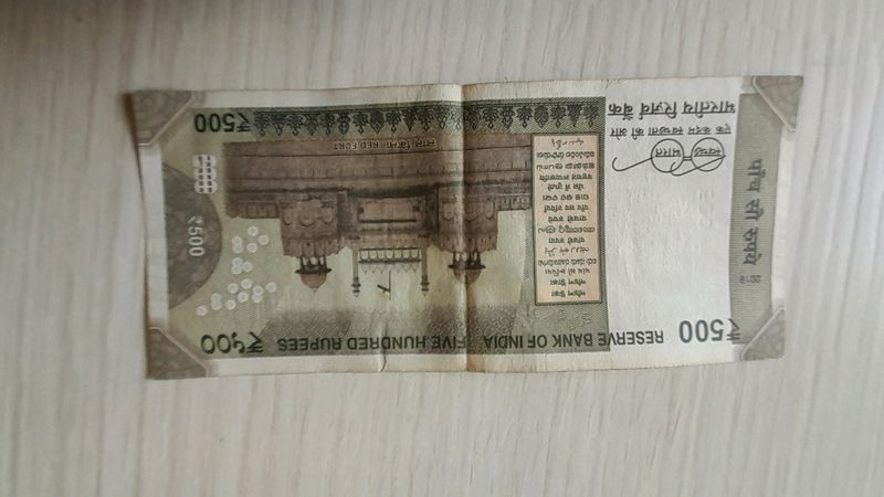 500 RUPEES Notes