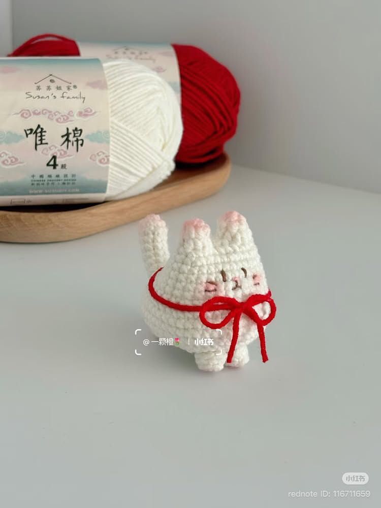 Crochet Cat Figurine