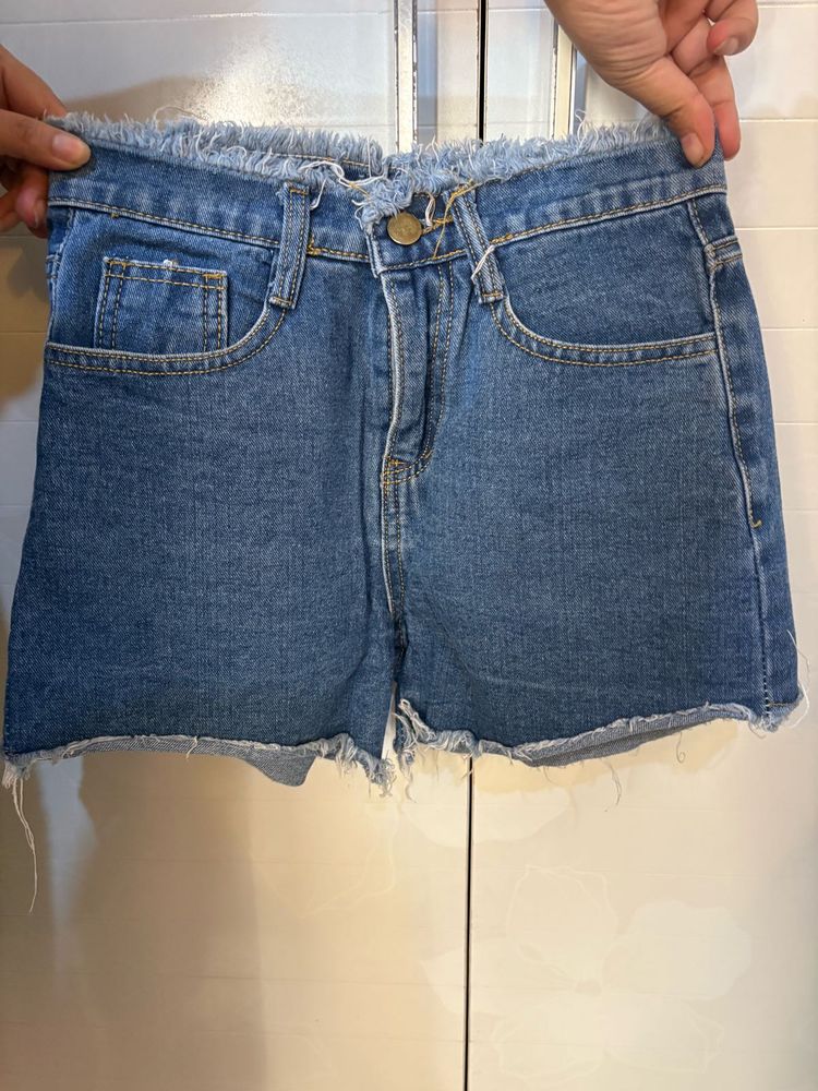 Frayed Hem Denim Shorts