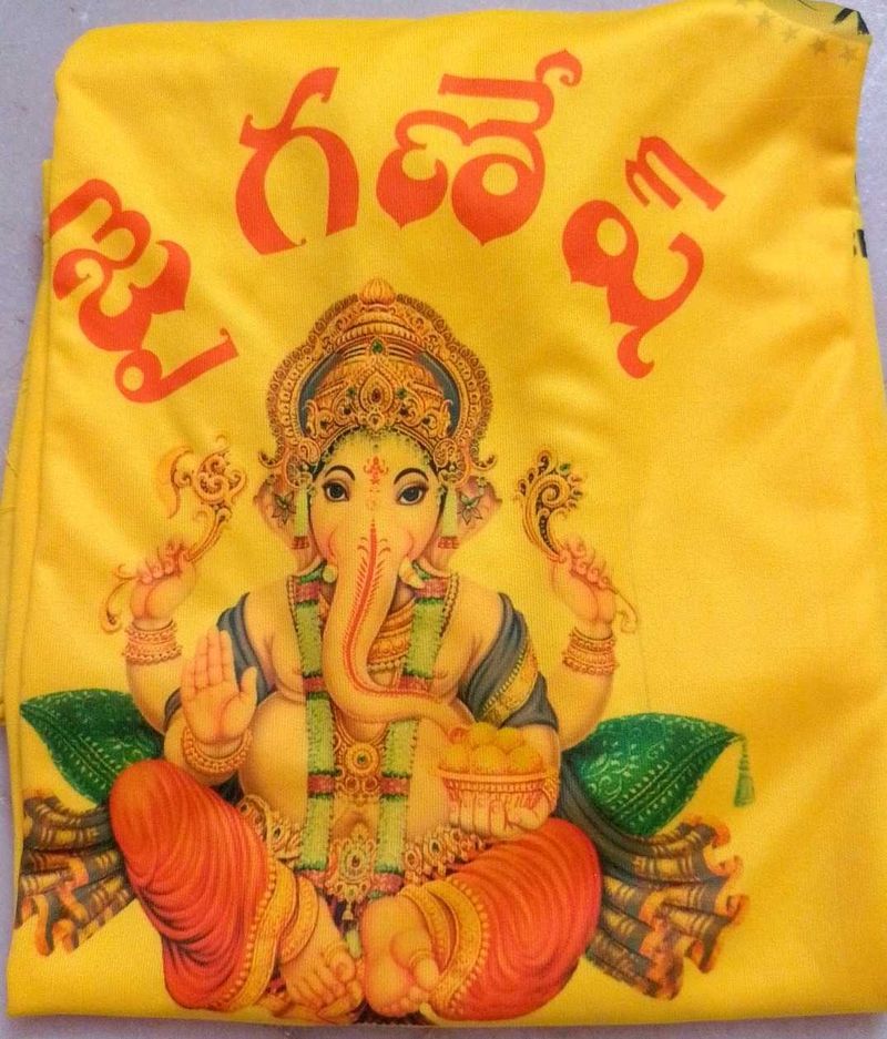 Printed Ganesh T - Shirt