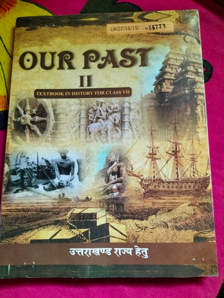Class7th : Social Science(History Book)