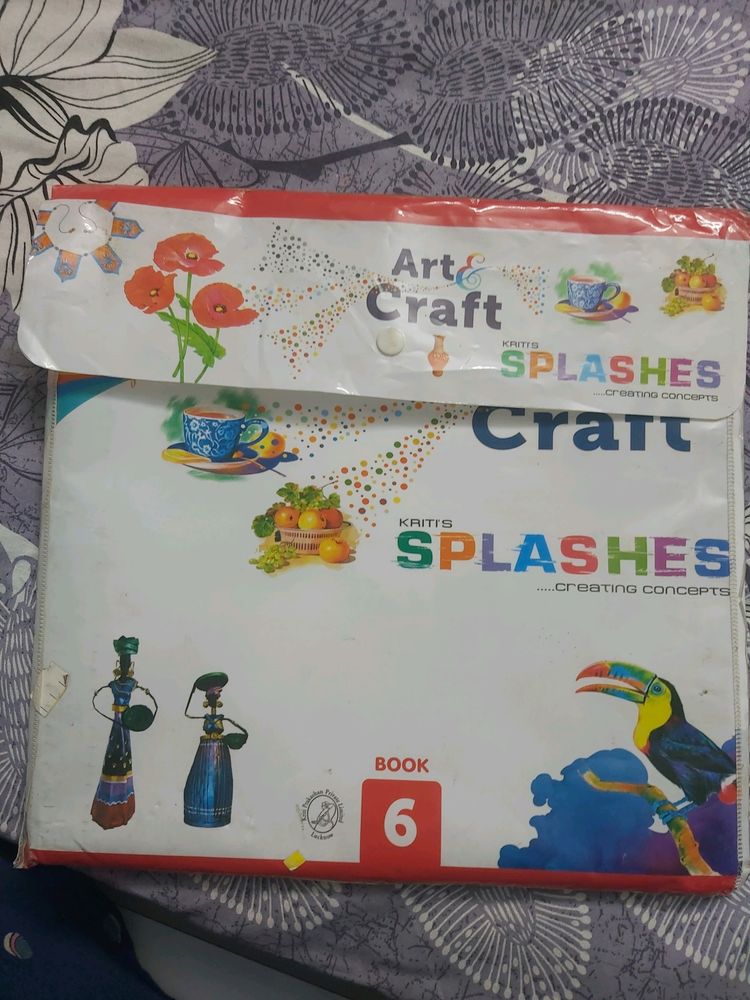 kids splash colour book