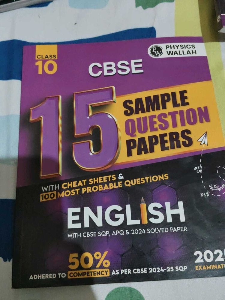 CBSE Class 10 English Sample Papers