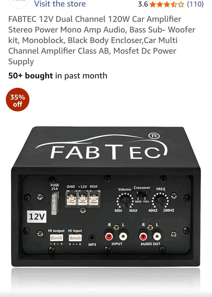 FABTEC Subwoofer Amplifier
