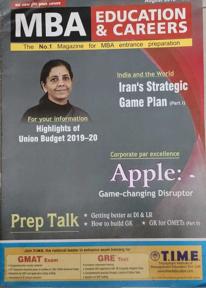 MBA Education &amp; Careers Magazine