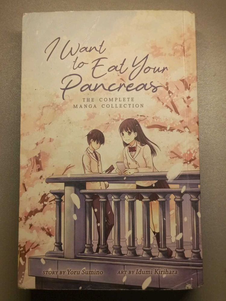 I Want to Eat Your Pancreas Manga