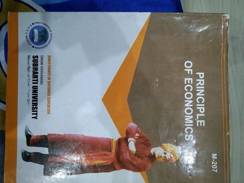 Economics Book Subharti University Of Meerut