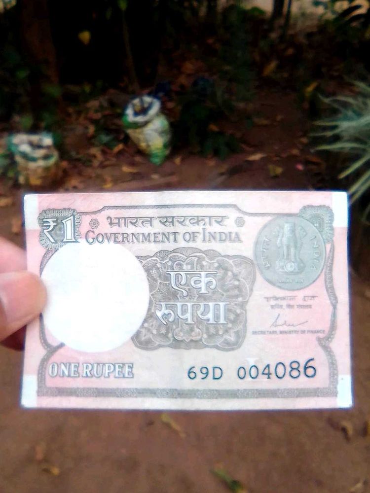 Rare ₹1 Indian Ruppee For Sale