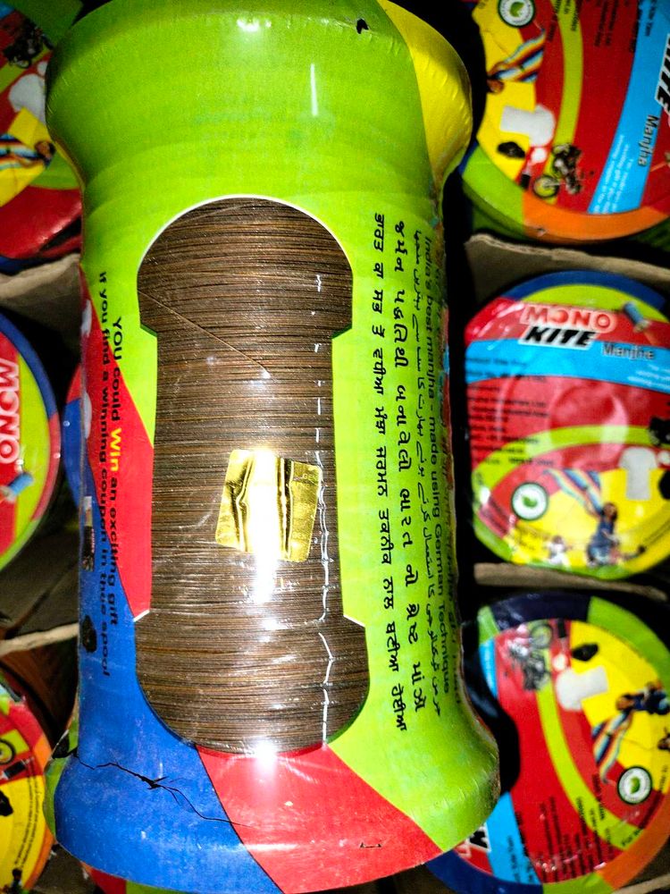 mono kite