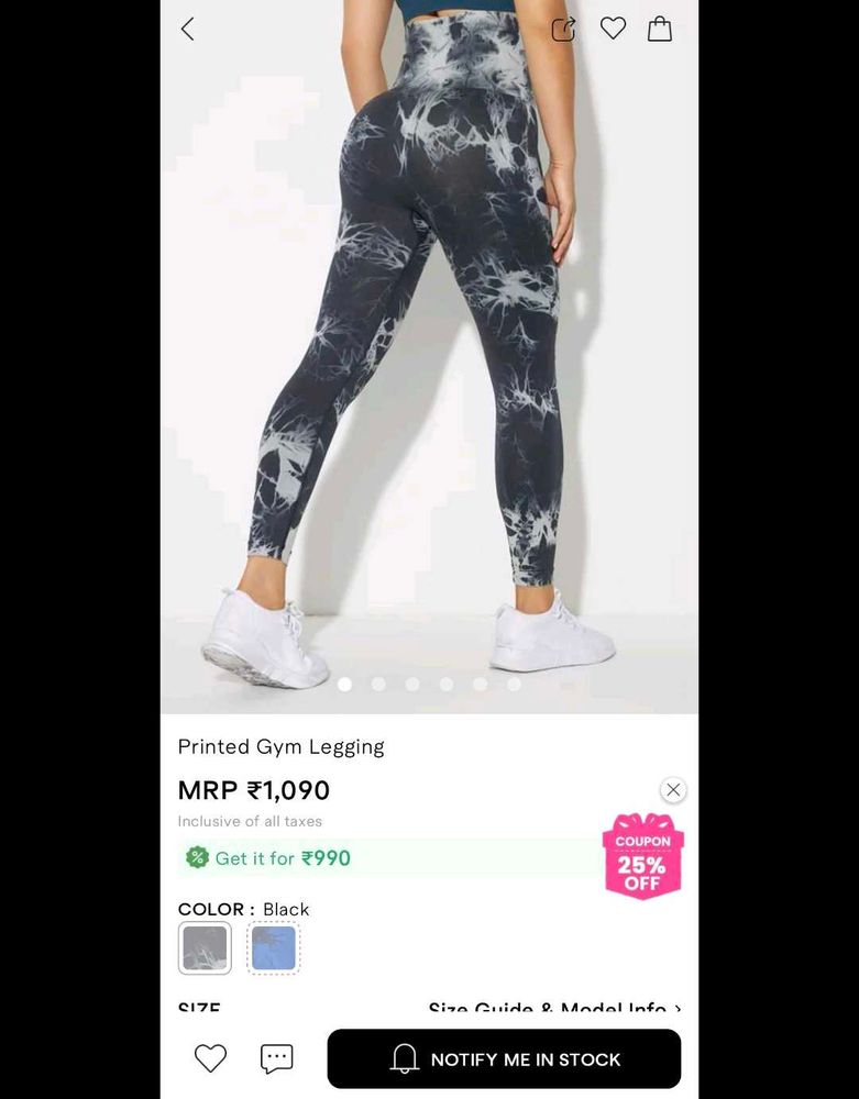 (Savana - Printed Gym Leggings)