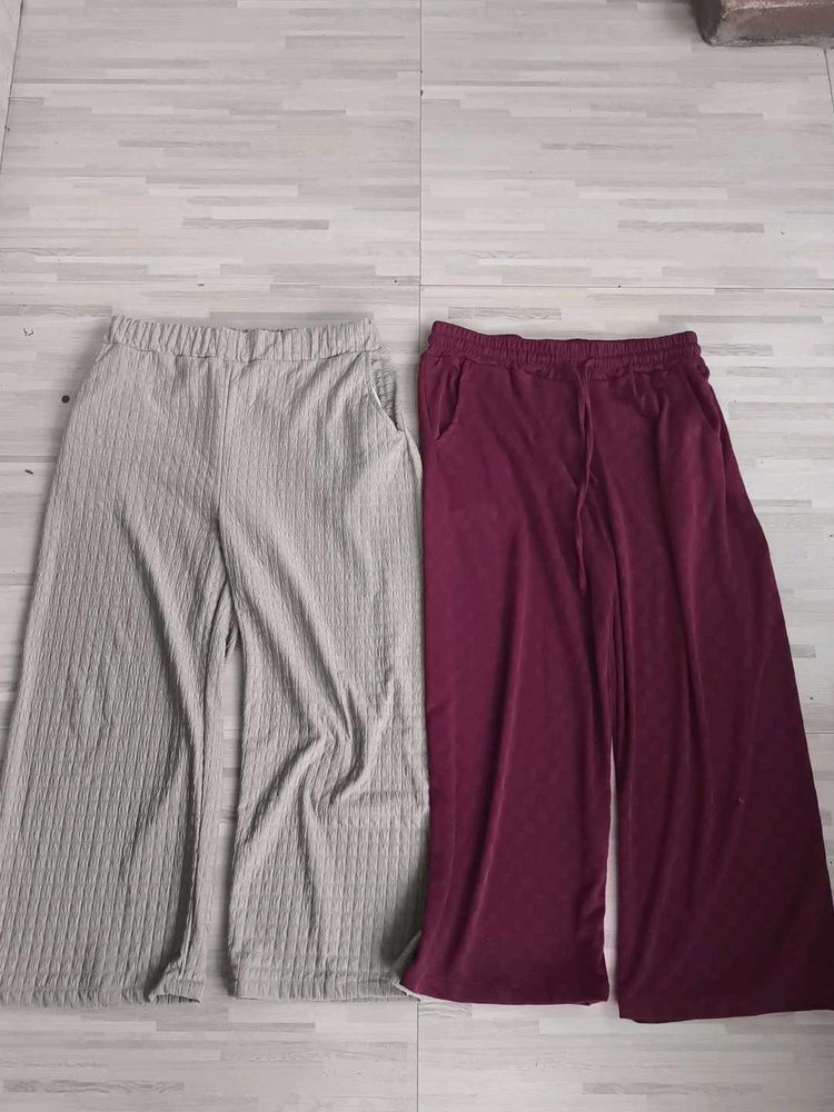 Wide Leg Lounge Pants Set 2pair!